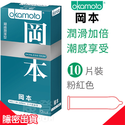 商品放大圖二